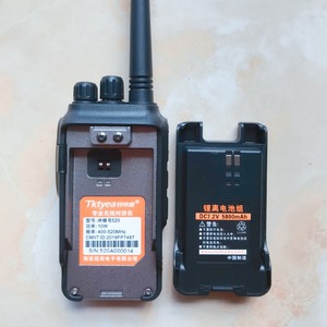 Radio portátil profesional Tkyea 520 Walkie Talkie de 10W y 400-520MHz para hoteles, construcción y fábricas - Product Image 1
