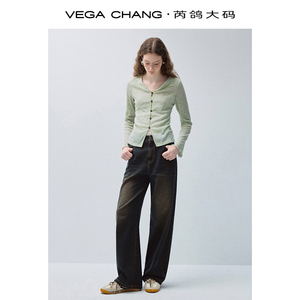 Camicetta VEGA CHANG Verde Chiaro Mélange con Colletto a Piccolo Revers, Monopetto, Slim Fit, Maniche Lunghe per Donne, Tessuto Sottile - Product Image 3
