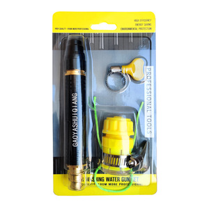 Guoma Ruixiang Alloy Water Gun Black High Pressure <b>Car</b> <b>Washer</b> Universal Connector Stainless Steel Clamp Manual Operation - Product Image 3