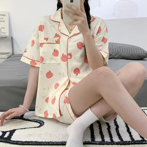 Ensemble de pyjamas pour filles à manches courtes avec impression de nuages bon marché, vêtements de nuit pour chiots, vêtements de salon d'été, vêtements de nuit pour femmes - Product Image 4