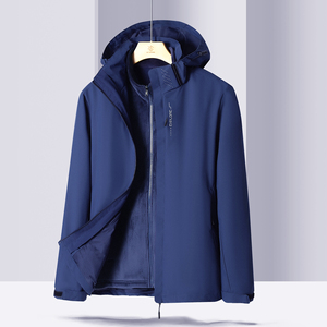 Chaqueta de Motocicleta Desmontable para Otoño e Invierno, Impermeable, Cortavientos, Anti-UV, para Hombres, Mujeres y Parejas, a la Moda - Product Image 3