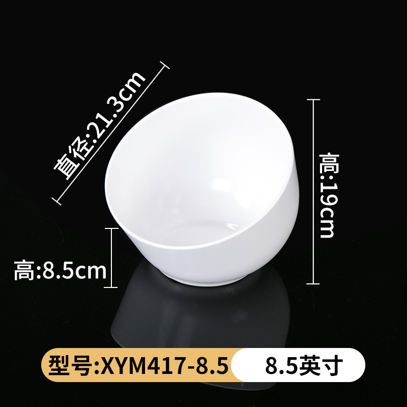 XYM417-85 [Pack of 10]