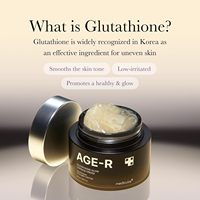 Crème visage medicube AGE-R Glutathione Glow Capsule - Hydratant liftant instantané - Collagène Peptide pour hydrater