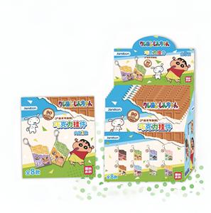 กล่องสุ่มของเล่นอนิเมะจันโดน เครยอนชินจัง ช็อกโกแลต 12 กล่อง ขายส่ง สำหรับเด็ก ของขวัญ ของสะสมลึกลับ - Product Image 4