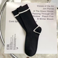 Bioserica Era Chaussettes tricotées de haute qualité respirantes en gros Jacquard Design personnalisé avec logo Oem pour le sport Anti-odeur