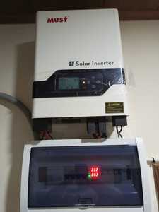 MUST <span class=keywords><strong>PV1800</strong></span> PRO Cellule solaire système d'énergie solaire 3KW 5KW 100A MPPT onduleur solaire à onde sinusoïdale pure - Product Image 5