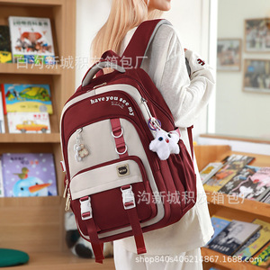 Student <b>Backpack</b> 15 Inches Color Blocking Contrasting Stitching Interior Zipper Pocket For School Education Unisex - Product Image 1