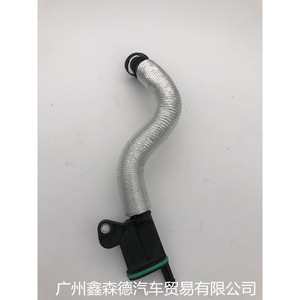 Xinsende 06J แยกน้ำน้ำมันระบายอากาศ221B 103สำหรับ Tiguan Passat Magotan Audi Q5 A4L - Product Image 3
