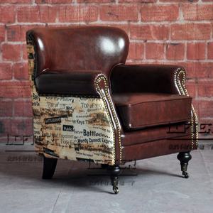 Cổ điển cổ điển retro phong cách Mỹ da bò ghế cổ điển màu nâu xì gà phòng chờ đồ nội thất phòng khách ghế cánh tay - Product Image 5