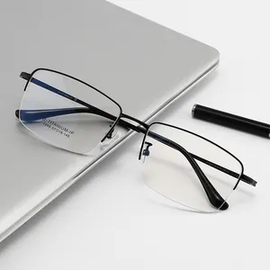 Sutor 도매 인기있는 스타일 안티 블루 라이트 금속 프레임 광학 안경, 초경량 금속 순수 티타늄 안경 프레임