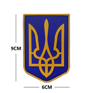<span class=keywords><strong>FIRE</strong></span> FIGHTER Ukraine Emblème avec applique de décoration en caoutchouc PVC de style drapeau pour sac à dos et sacs patchs faciles à assortir. - Product Image 5