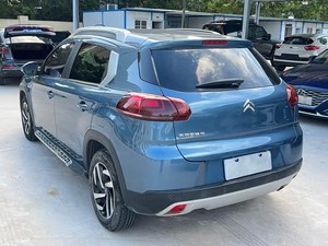 Offre Spéciale – Citroën <span class=keywords><strong>C3</strong></span> XR <span class=keywords><strong>2015</strong></span> 1.6L Manuelle d'occasion – Véhicule Essence Abordable, Bien Entretenu, Conduite à Gauche - Product Image 4