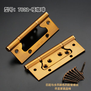 Stainless Steel Hinges 4 Inch 6 Hole 180 Degree Opening For Solid Wood Door Furniture Hardware - Product Image 3