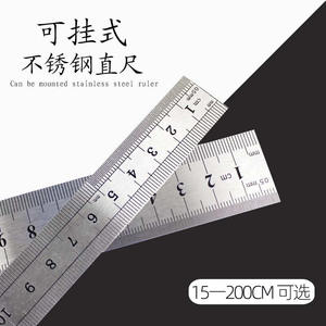 Regla Recta de Acero de 15 cm, Herramienta de Medición Metálica para Dibujo y Trabajo de Precisión - Product Image 2