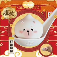 MOLYNK Série Sweetheart Style Chinois Jouets Squishy Ultra Doux à Rebond Lent Boîte Mystère Haut de Gamme Anti-Stress Décoration Tendance Garçons