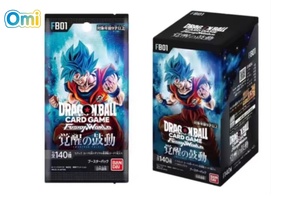 Scatola sigillata originale Dragons Balsl Fusion World Card Game FB04 FB01 FB02 FB03 FB08 FB09 Booster Box Giapponese con custodia sigillata - Product Image 2