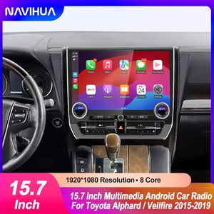 15.7" Android Screen for Toyota Alphard Vellfire 2015 2019 Multimedia Car Radio Stereo <b>Auto</b> Carplay Navigation Headunit Monitor - Product Image 6
