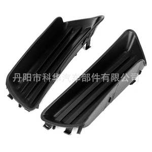 Bisel de Luz Antiniebla Oliver para Toyota Camry 2007-2009 Sin Perforación 5212706050 - Product Image 1