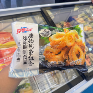 Anillos de Calamar Empanados al por Mayor, Corte Natural, IQF, Fritos en Tempura, Congelados, Bocadillos de Calamar Empanado para Comida Rápida - Product Image 3