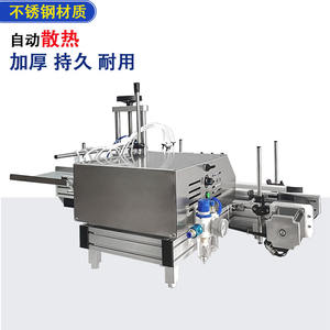 Machine de remplissage automatique de liquides à 6 têtes, électrique, haute précision, pour bouteilles de savon, 220 V - Product Image 4