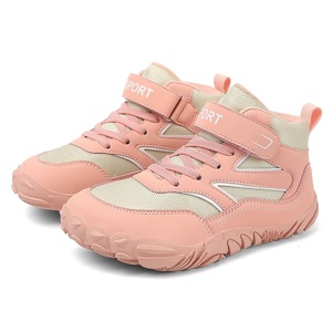 Chaussures larges pieds nus pour garçons et filles, hiver, été, printemps, baskets minimalistes à tige haute, bottines, antidérapantes, respirantes, pour l'extérieur - Product Image 3