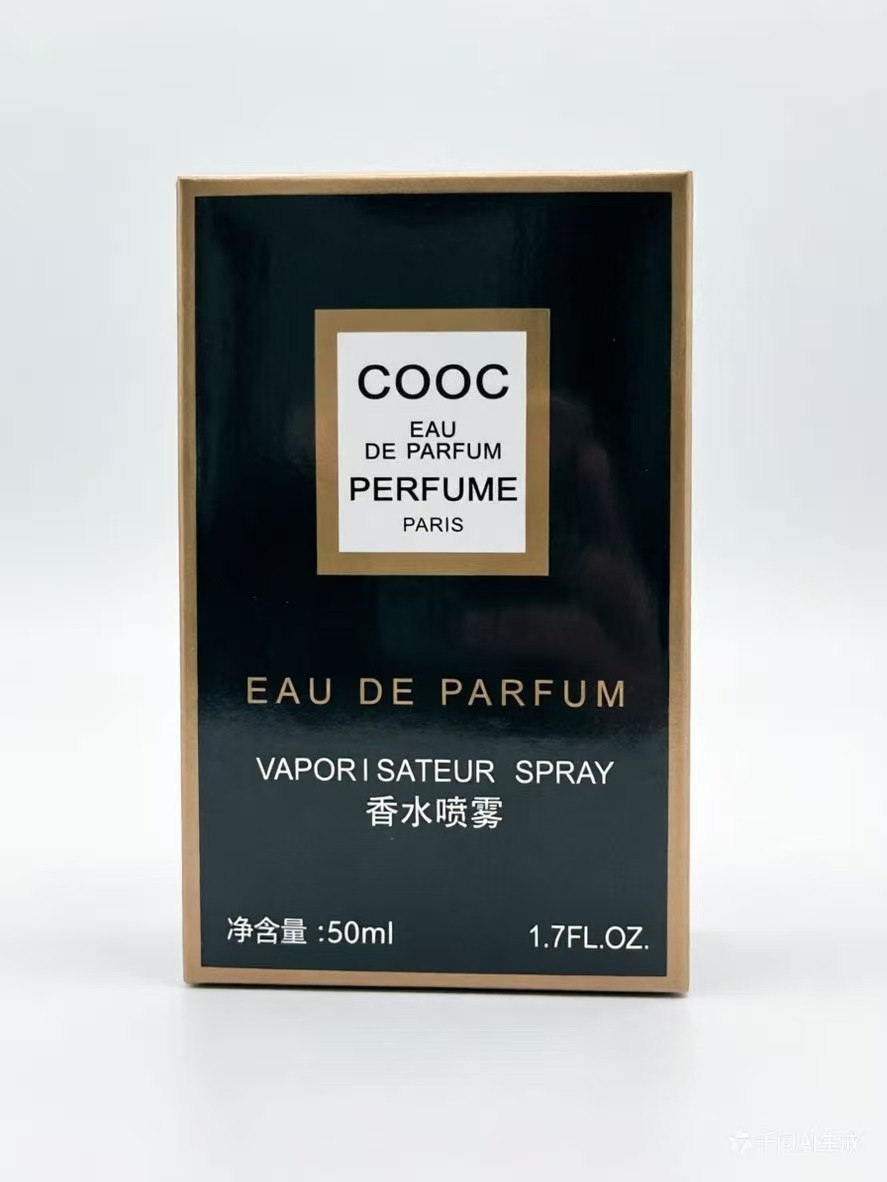 Cooc noir