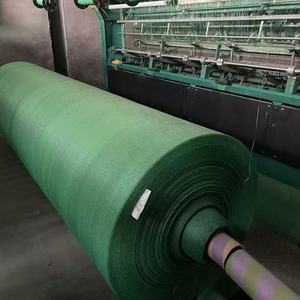 Rete Ombreggiante Rettangolare in Monofilamento per Serre, 50 60 70 80 Percento Nera Verde, Stabilizzata ai Raggi UV, Tessuta per Essiccazione Caffè e Coltivazione Funghi - Product Image 3