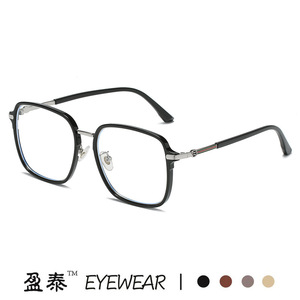 Retro Square Eyeglass <b>Frame</b> TR90 Anti Blue Light Plano Lenses Unisex Optical Eyewear - Product Image 3