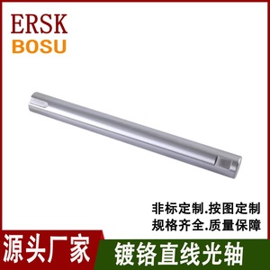 แกนเหล็กชุบโครเมียม Ersk Bosu ขนาด 15 20 25 มม. ความแม่นยำสูง สำหรับเครื่องจักรกล - Product Image 3