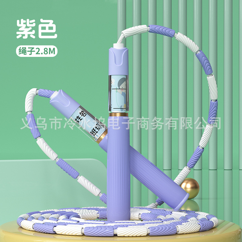 Bamboo core and bamboo joint jump rope [purple]