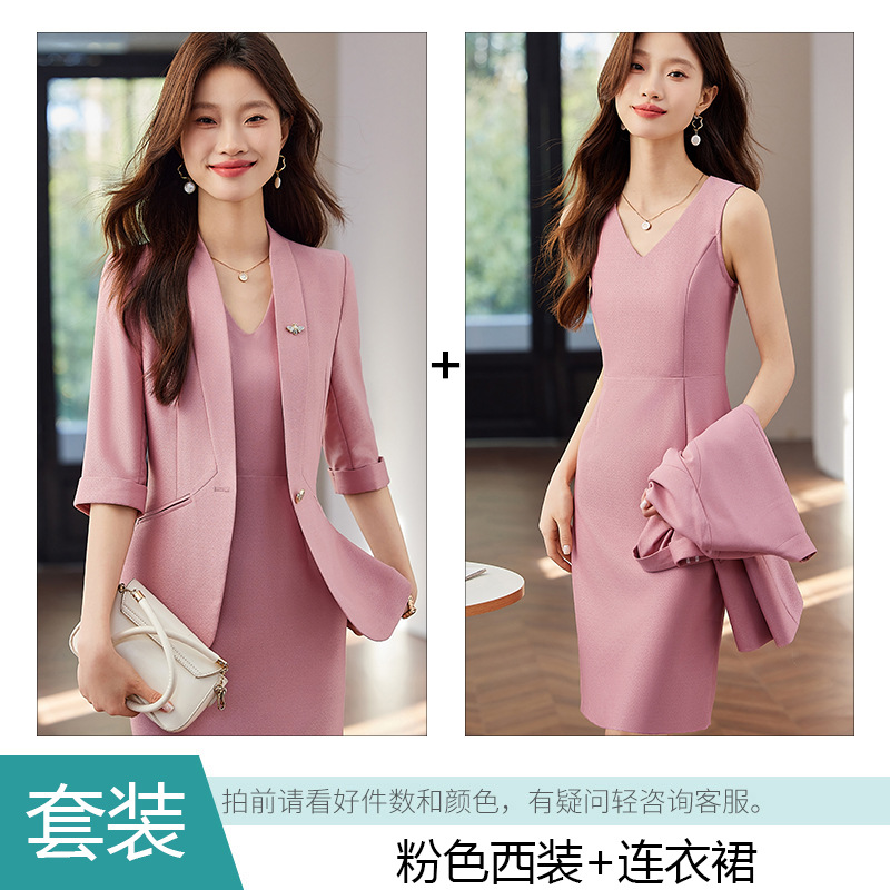 Pink suit dress