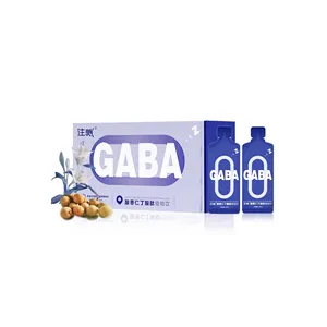 优质酸枣仁GABA固体饮料舒缓神经，助眠粉