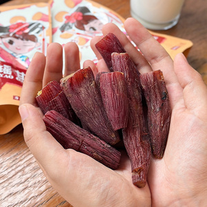 Готовые к употреблению жареные сладкие картофельные фруктовые и овощные закуски - Product Image 2