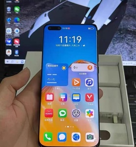 Vente en gros de smartphones P40 <span class=keywords><strong>Pro</strong></span> à écran incurvé de marque chinoise originale, débloqués, double SIM, haute qualité, téléphones mobiles <span class=keywords><strong>P50</strong></span> <span class=keywords><strong>Pro</strong></span> - Product Image 3