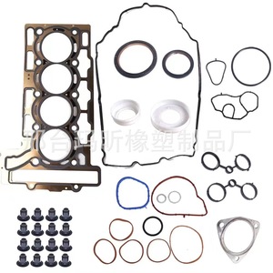 Cylinder Head <b>Gasket</b> Kit For Bmw Mini R55 R56 1.6L 07 12 At Automatic Transmission - Product Image 4