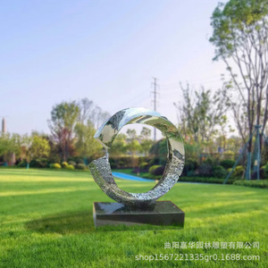 Stainless Steel Circular Water Feature Sculpture Mirror Finish Outdoor Garden Decoration - Product Image 3