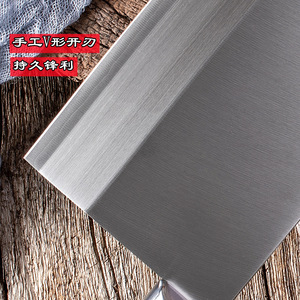 Slicing Knife Stainless Steel 8-9.9in Forged Sharp Blade For Kitchen Use - Product Image 3