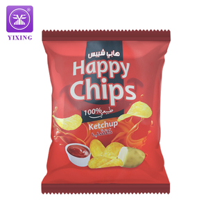 Ustom-aceite <span class=keywords><strong>de</strong></span> nailon para el hogar, aceite <span class=keywords><strong>de</strong></span> remache para las caderas Saco <span class=keywords><strong>de</strong></span> almohada - Product Image 2