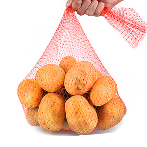 Malla de aguacate vigor Grain, bolsa de red de malla, pasa, Framboise, cerise, myrtille, fraise, myrtille, palmier, dattier, oignon, patate - Product Image 1