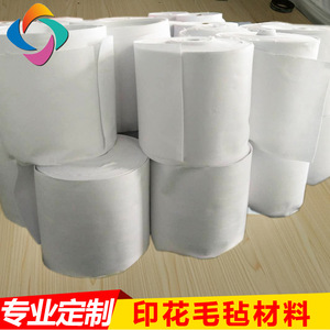 ผ้าใยสังเคราะห์ 100GSM ทนไฟ แบบเจาะเข็ม สำหรับกรองฝุ่นอุตสาหกรรม สีขาว โพลีเอสเตอร์ - Product Image 3
