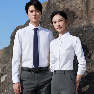 Short Sleeve Shirt Set 100 Cotton Wrinkle Resistant Non Iron Professional Workwear For Men And Women Solid Color Thin Fit - Product Image 5