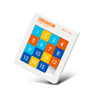 Qiyi Number Klotski 4x4 Puzzle magnétique à glissière, jouet mathématique stimulant l'esprit pour les enfants de 3 à 6 ans - Product Image 1