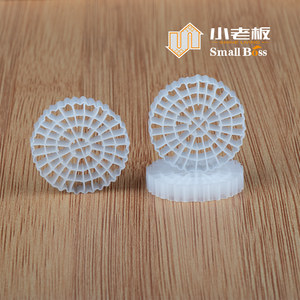 Remplissage de bord transparent MBBR antichoc, grande surface, traitement des eaux usées - Product Image 4