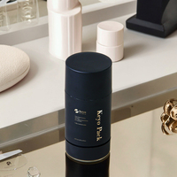 Récipient à déodorant cylindrique vide en PP noir mat de 2oz avec vis givrée imperméable à l'eau pour crème de 30ml/50ml/75ml