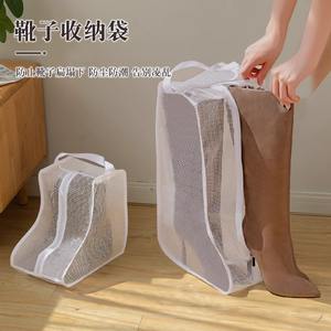 Sac de rangement pour chaussures en maille, housse transparente réutilisable avec cordon de serrage pour bottes et chaussures, protection pour la maison et les voyages - Product Image 3
