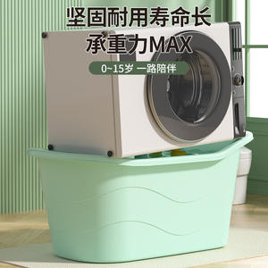 Baignoire multifonction pour bébé, grande baignoire en plastique pour enfant, 0-12 mois, baignoire pour trempage complet du corps, usage domestique - Product Image 1