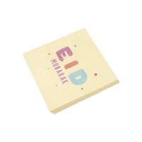 Assiettes, gobelets et serviettes en papier colorés pour la mosquée, jetables, pour l'Aïd Moubarak, vaisselle pour enfants musulmans