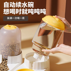 Comedero automático para gatos y dispensador de agua, artículos esenciales para perros, suministros para mascotas, venta al por mayor de artículos para gatos y perros (envío gratuito) - Product Image 3