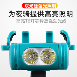 Blue 3500Mh Battery Bicycle Light With Phone Holder Led Headlight Waterproof For Mountain <b>Bike</b> Cycling Navigation - Product Image 3