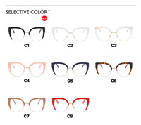 Gafas de Ojo de Gato con Armazón Grande de Diseño Popular, Gafas Ópticas Femeninas con Lentes Transparentes, Gafas Vintage Anti Luz Azul para Mujer
